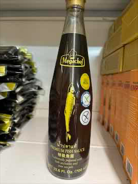 (MEGACHEF E) PRÉMIOVÁ ANČOVIČKOVÁ OMÁČKA 12X700ML