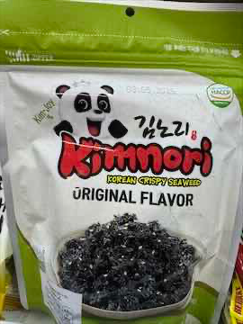 Rong biển ăn liền Hàn quốc 40 g 