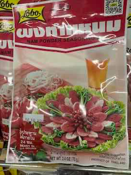 Gia vị làm Nem Chua thaí lan 70 g