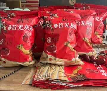 Táo đỏ Cao cấp loại VIP 1 kg 