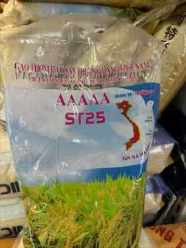 Gạo St25 sóc Trăng 5 kg 