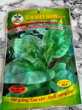 Hạt giống rau mồng tơi 20 g 