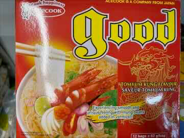 [VN40092] (ACECOOK) GOOD GLASS TOM YUM KUNG FLAVOR 48X62G