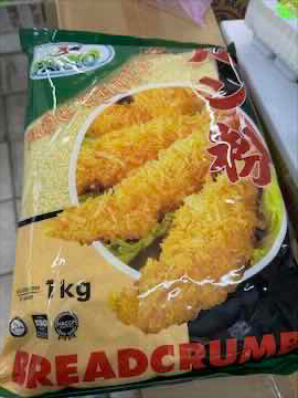 [TH30050] (GOLDEN SHRIMP) BỘT CHIÊN XÙ Panko 1kg 