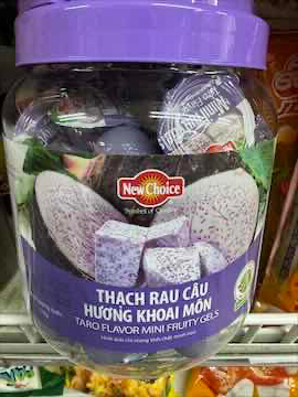 [VN00171] TROPICAL TARO FLAVOR JELLY 6X1KG