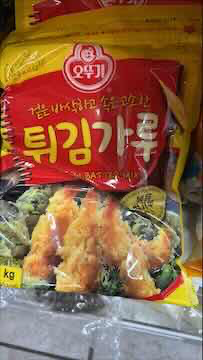 Bột chiên giòn Hàn Quốc 1 kg 