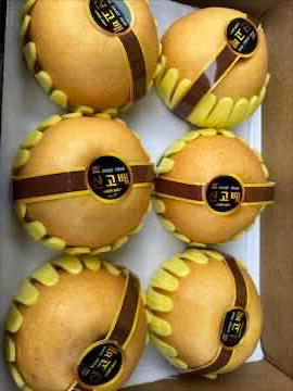 Quả Lê Hàn quốc 6 quả   5 kg 