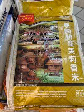 Gạo Thái Lan  9 kg 